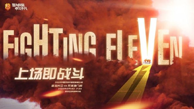 国产欧美综合一区二区